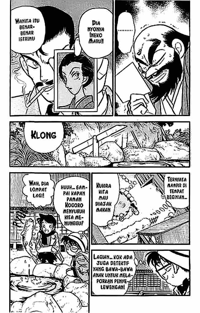 image-komik-detective-conan-chapter-052-2/17