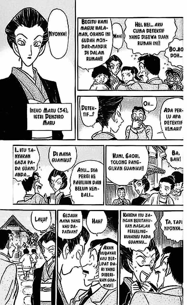 image-komik-detective-conan-chapter-052-9/17