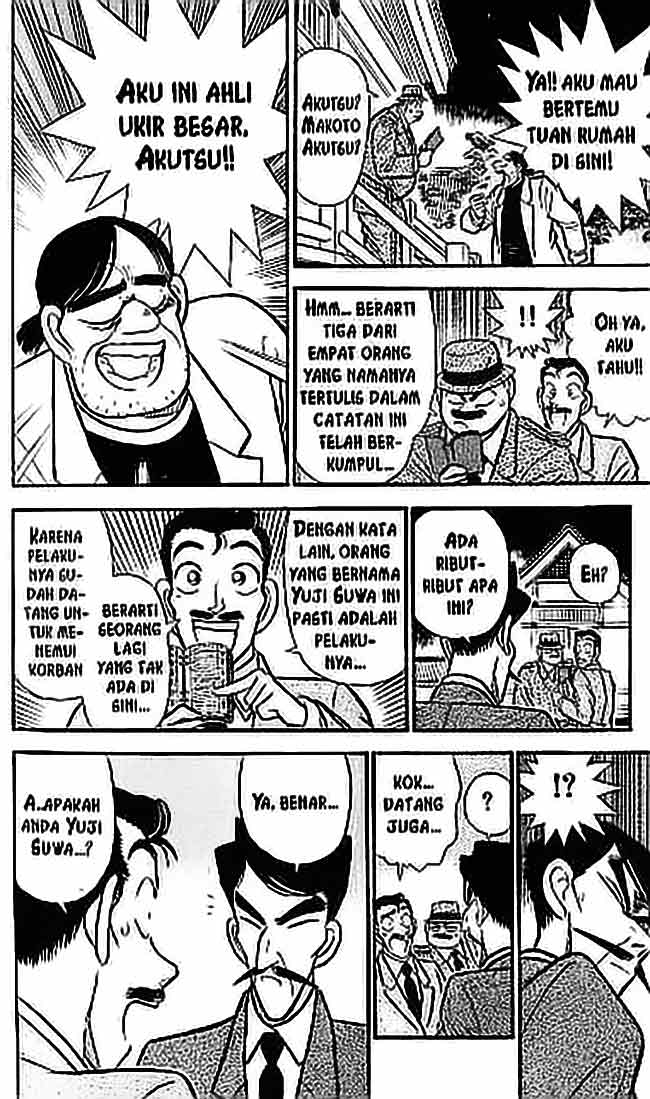image-komik-detective-conan-chapter-052-15/17