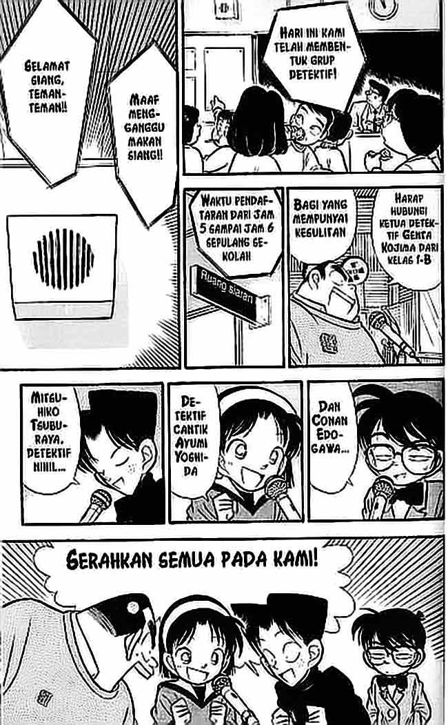 image-komik-detective-conan-chapter-056-3/18