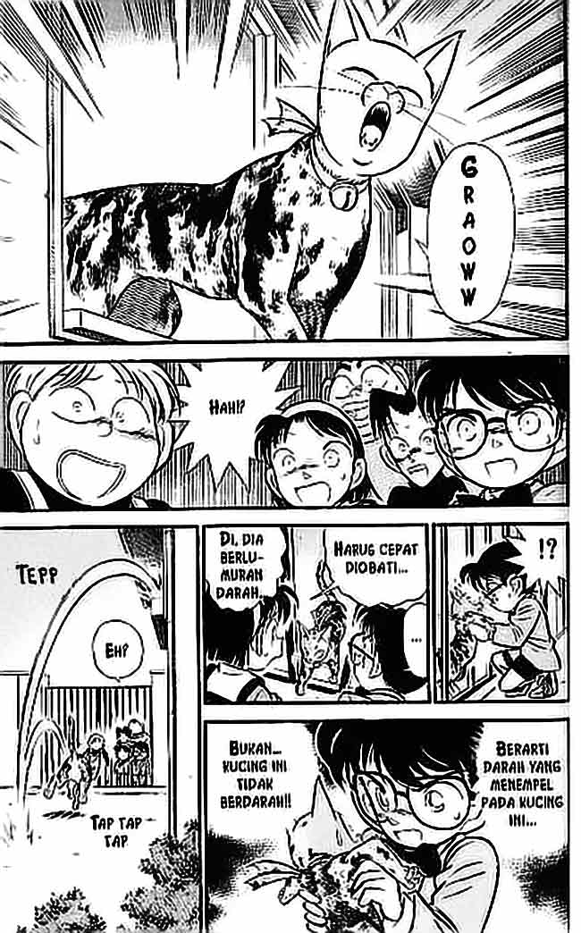 image-komik-detective-conan-chapter-056-11/18