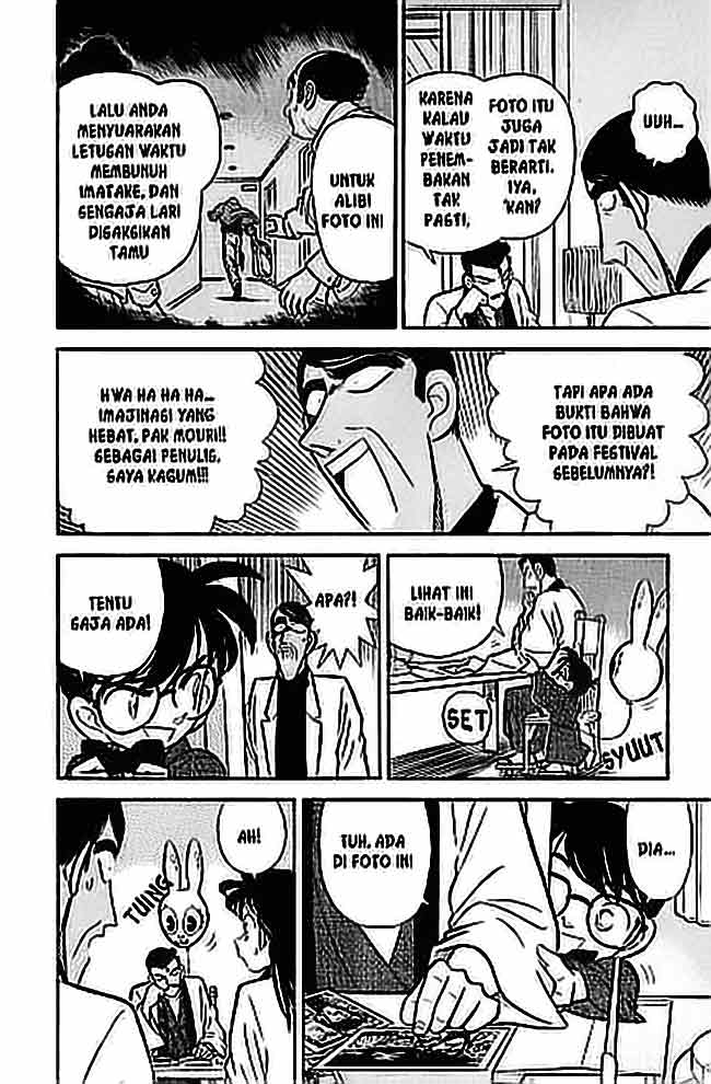 image-komik-detective-conan-chapter-061-10/16