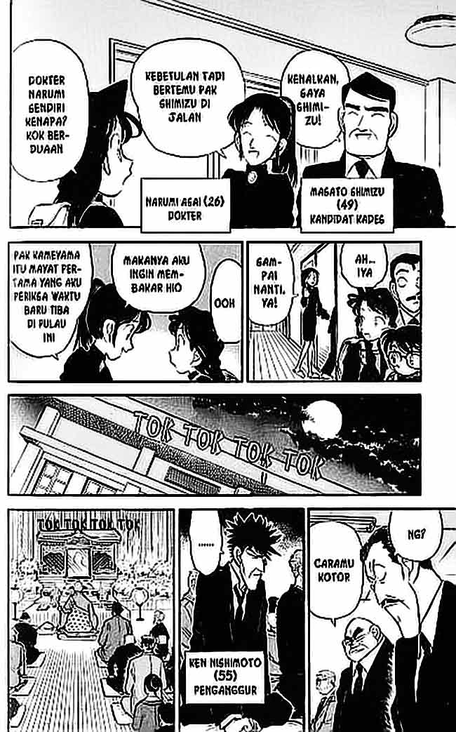 image-komik-detective-conan-chapter-062-14/18