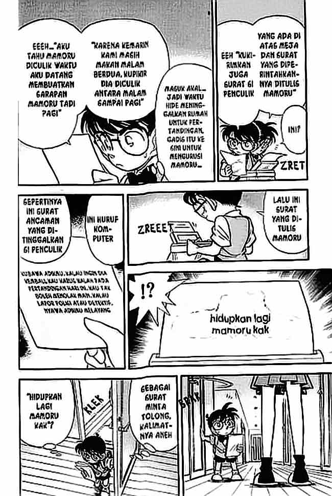 image-komik-detective-conan-chapter-069-12/16
