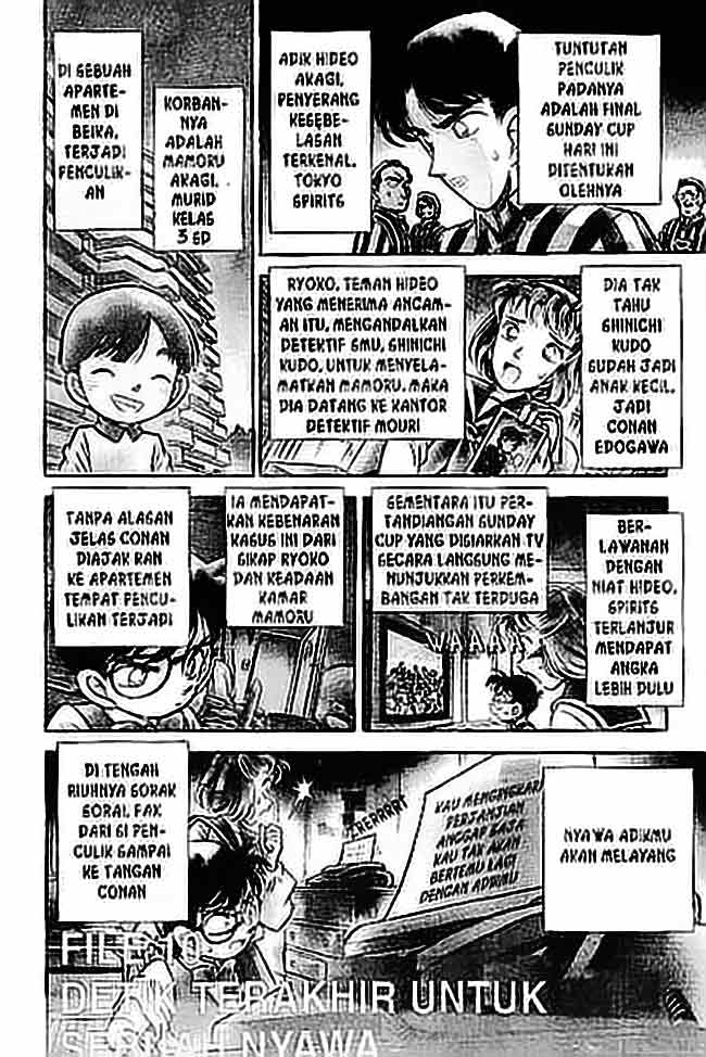 image-komik-detective-conan-chapter-070-0/17