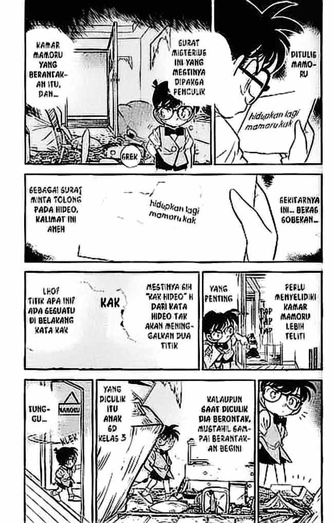 image-komik-detective-conan-chapter-070-4/17
