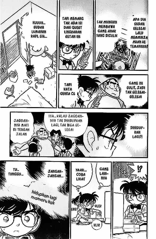 image-komik-detective-conan-chapter-070-6/17