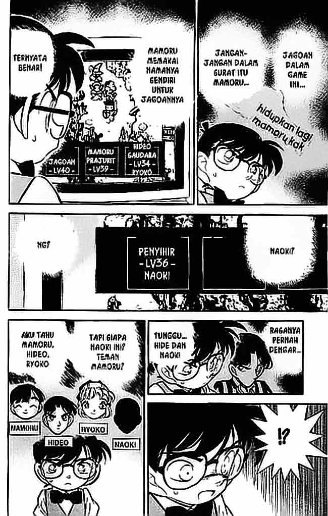 image-komik-detective-conan-chapter-070-7/17