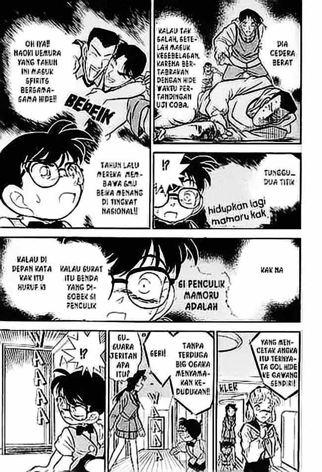 image-komik-detective-conan-chapter-070-8/17