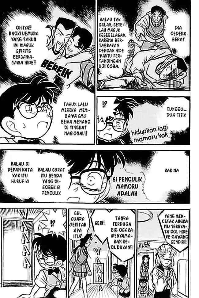 image-komik-detective-conan-chapter-070-10/17