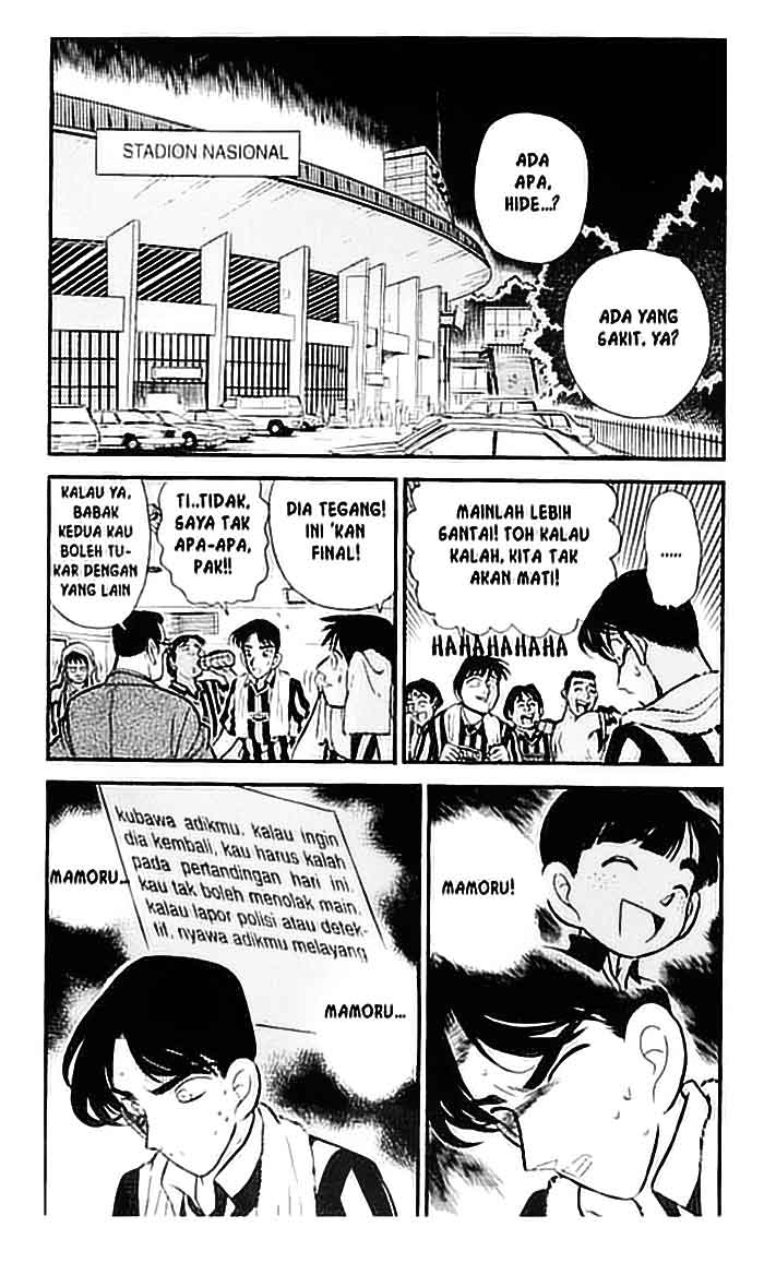 image-komik-detective-conan-chapter-071-1/18