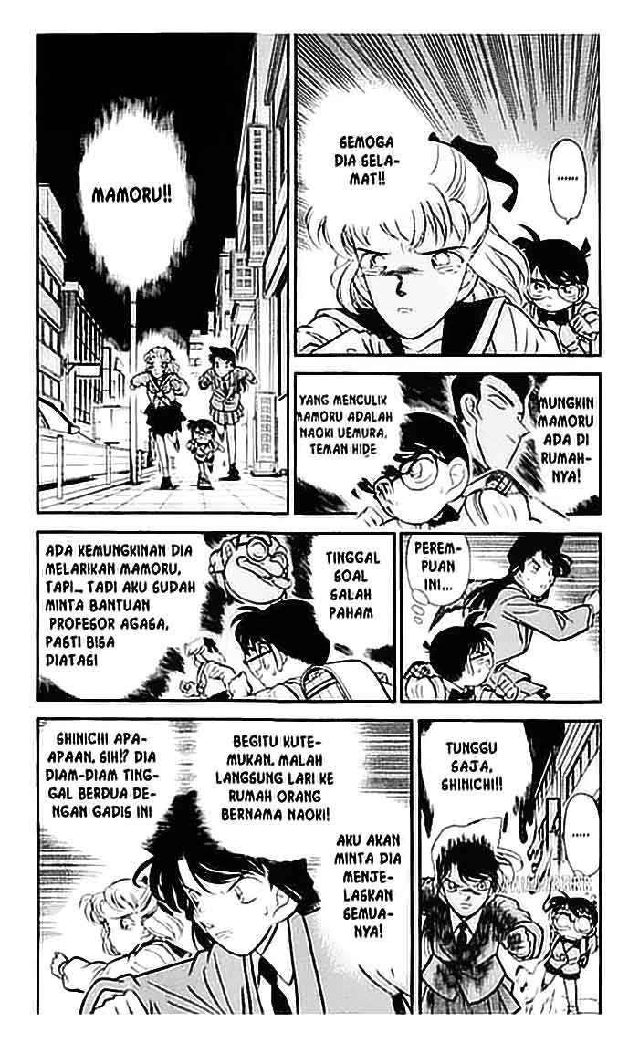 image-komik-detective-conan-chapter-071-2/18