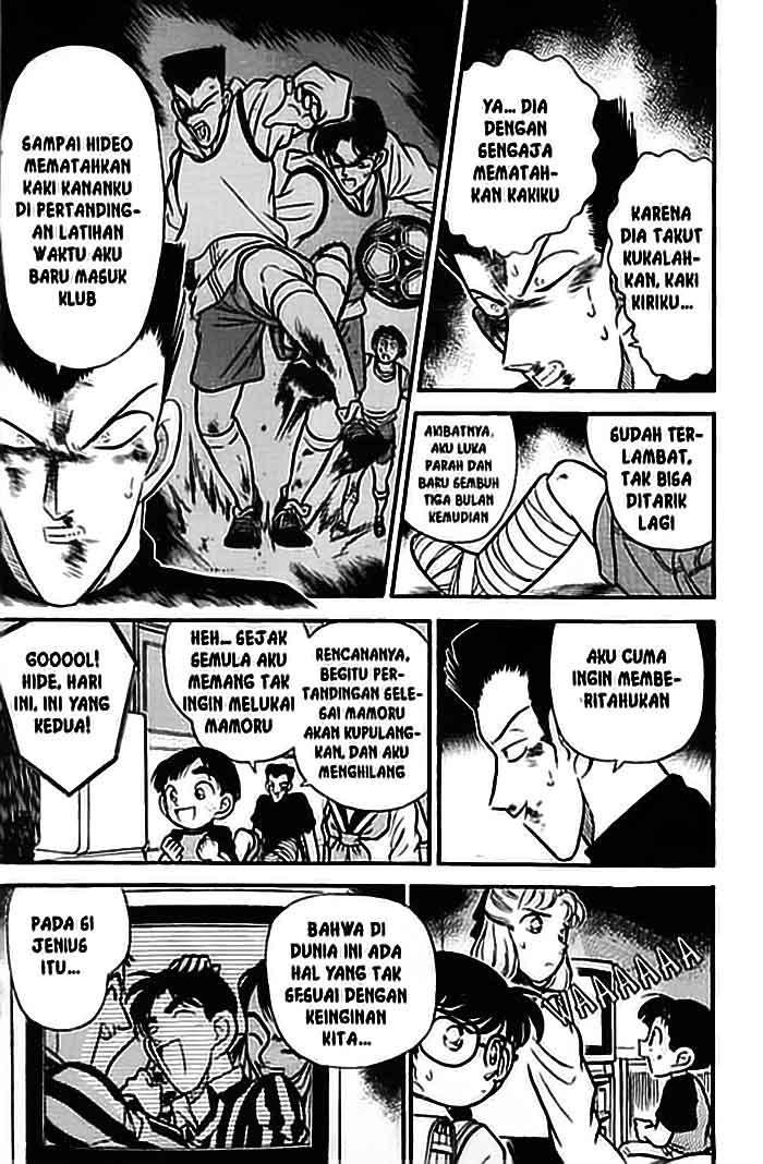 image-komik-detective-conan-chapter-071-9/18