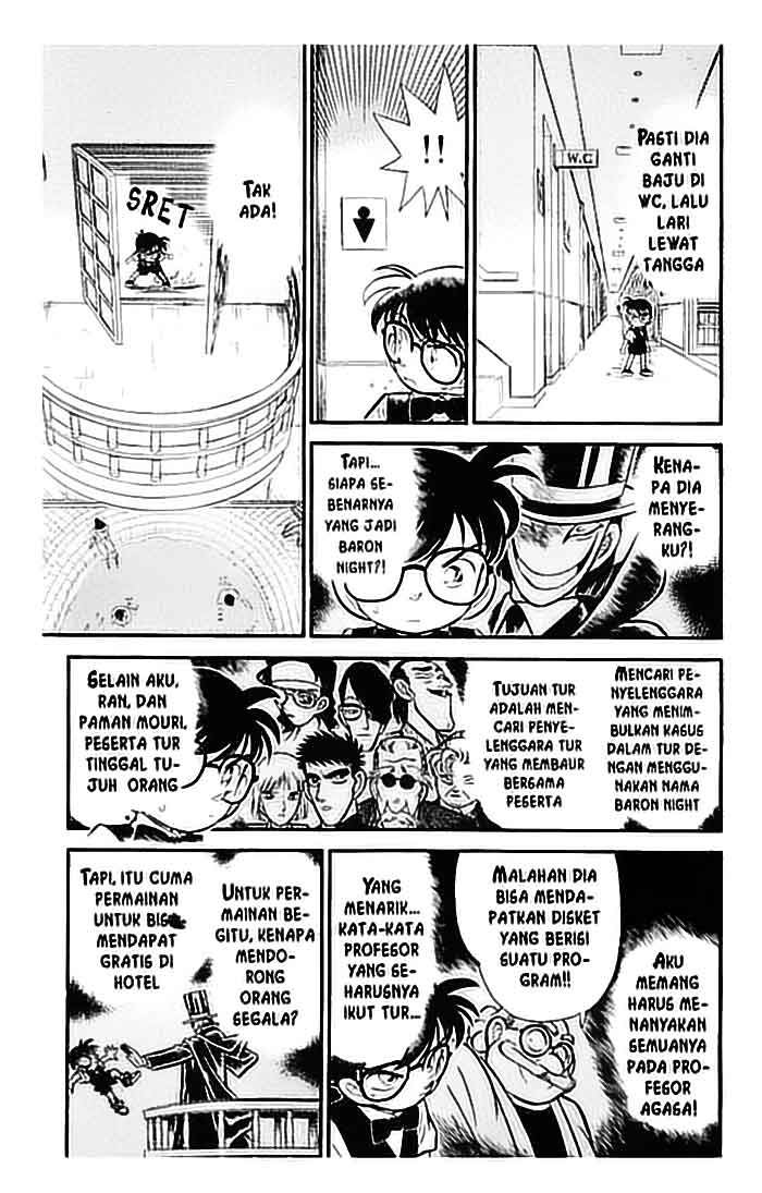 image-komik-detective-conan-chapter-073-3/18