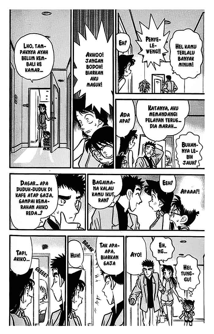image-komik-detective-conan-chapter-073-12/18