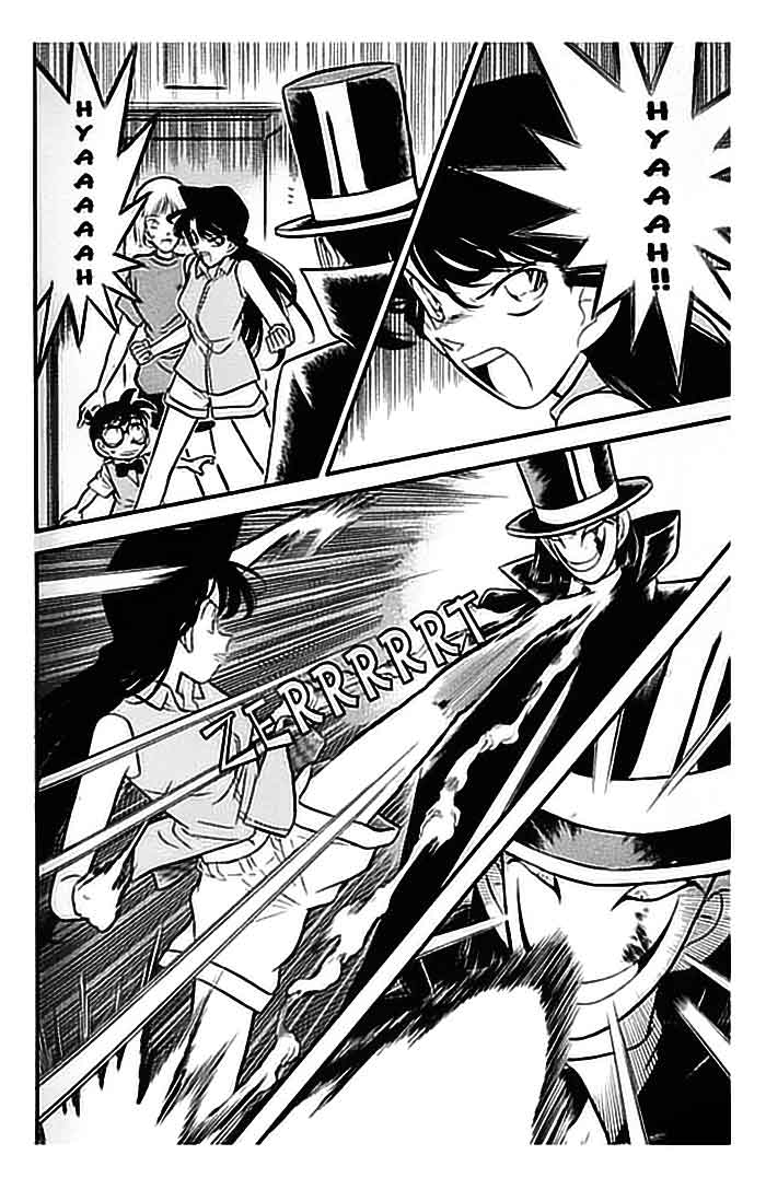 image-komik-detective-conan-chapter-075-2/18
