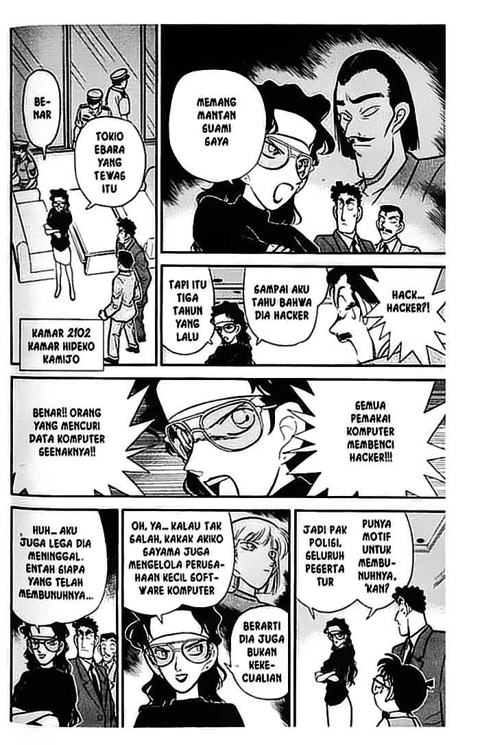 image-komik-detective-conan-chapter-075-12/18