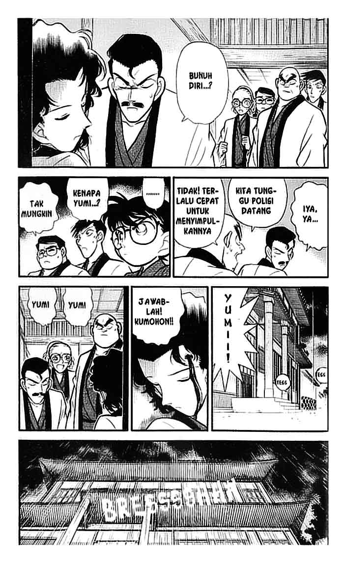 image-komik-detective-conan-chapter-085-3/18