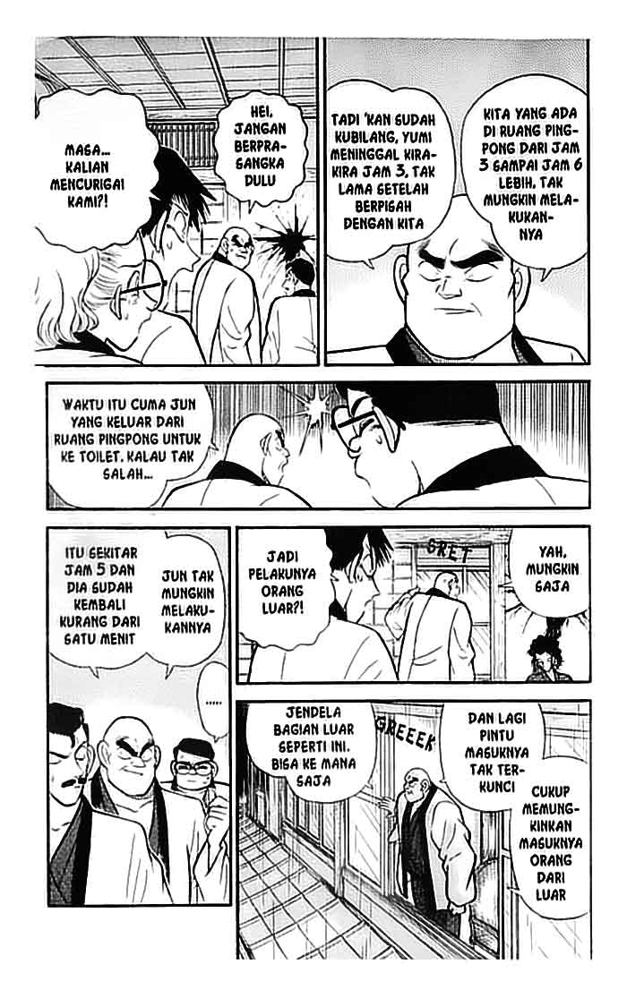 image-komik-detective-conan-chapter-085-9/18