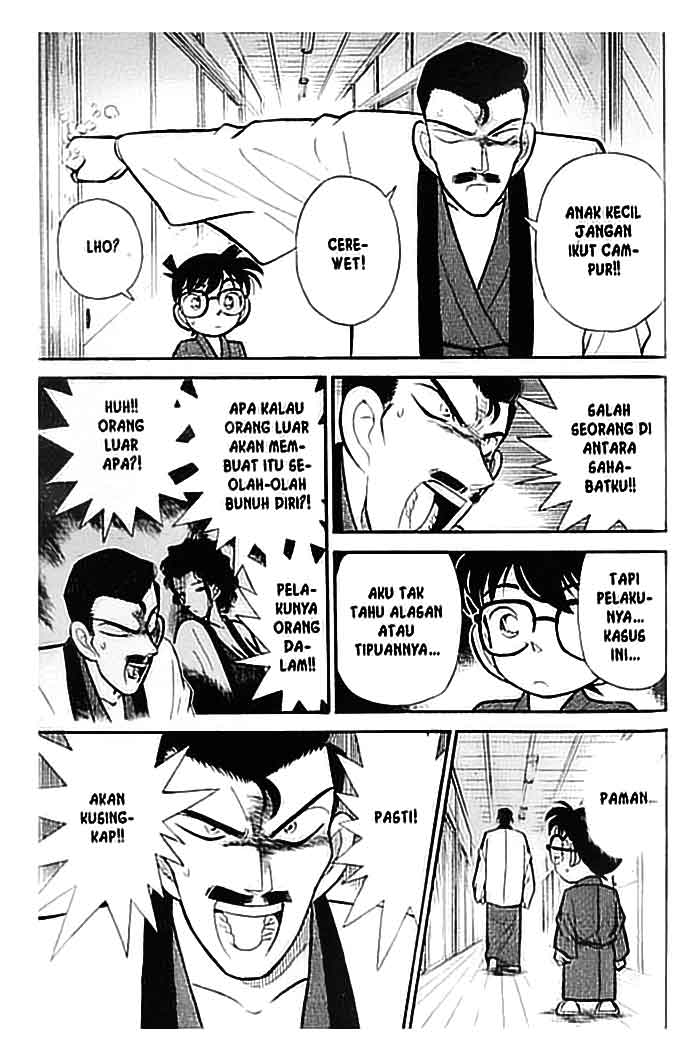 image-komik-detective-conan-chapter-085-15/18