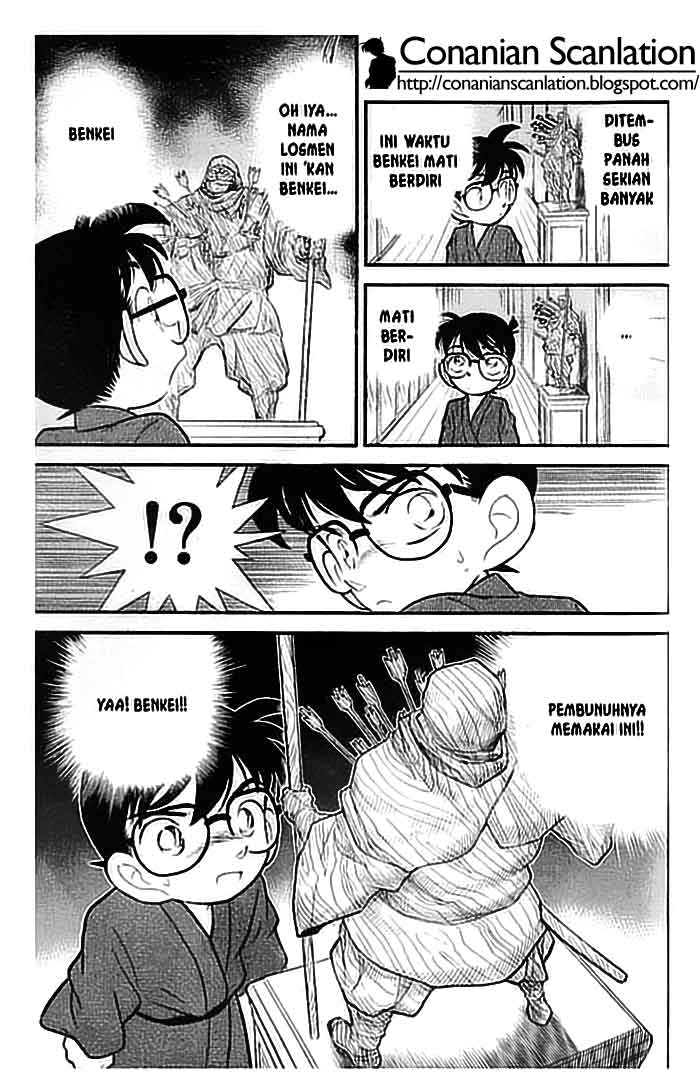 image-komik-detective-conan-chapter-085-17/18
