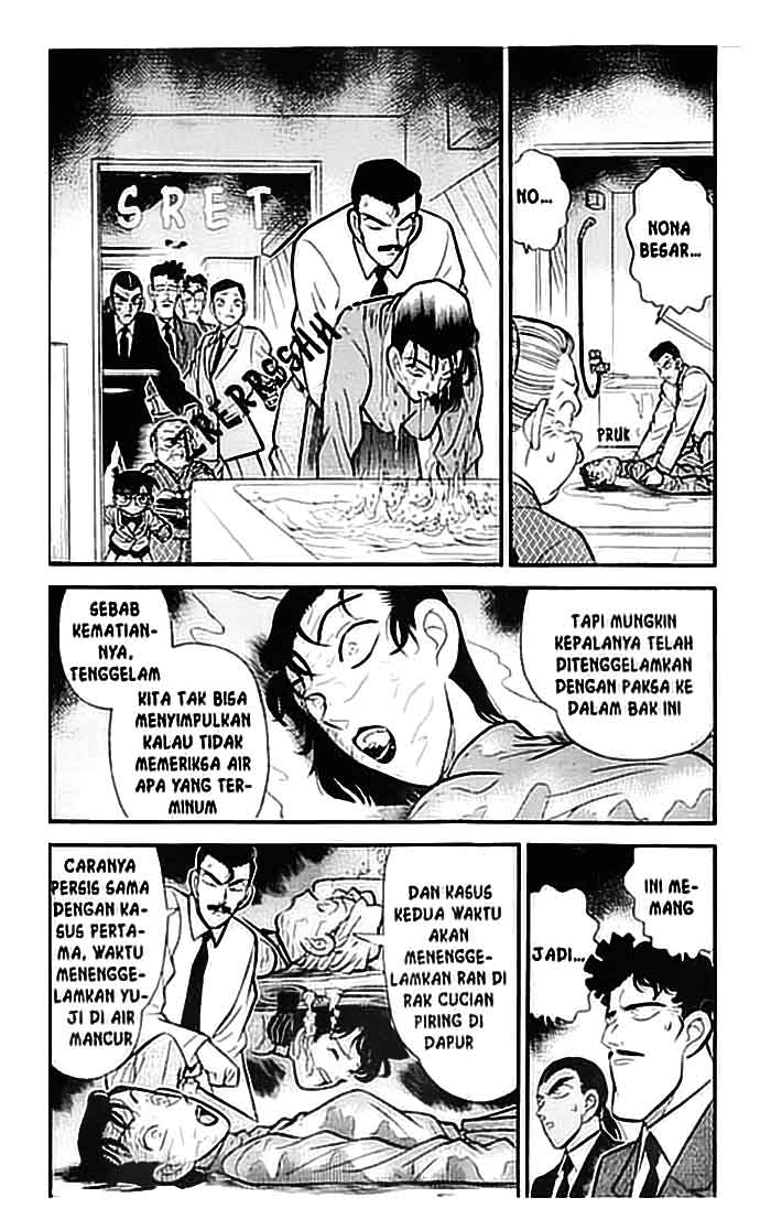 image-komik-detective-conan-chapter-090-2/16