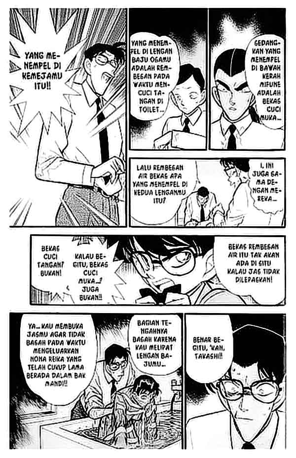 image-komik-detective-conan-chapter-091-12/17