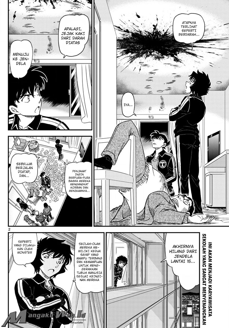 image-komik-detective-conan-chapter-1001-1/17