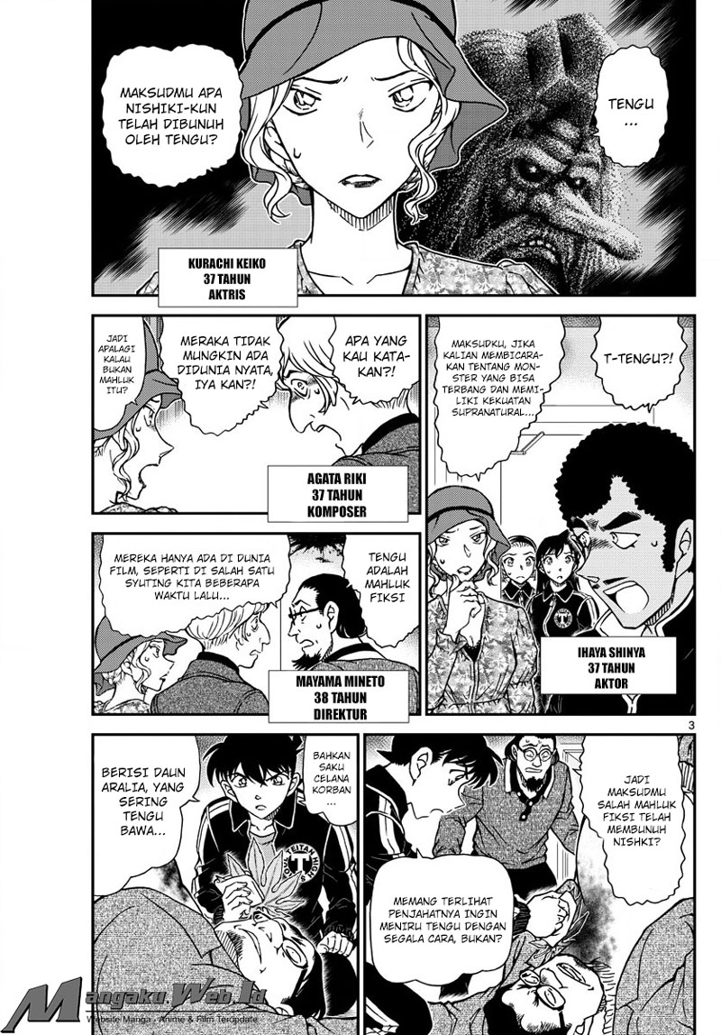 image-komik-detective-conan-chapter-1001-2/17