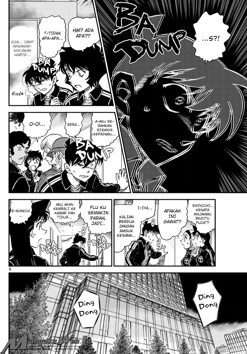 image-komik-detective-conan-chapter-1001-5/17