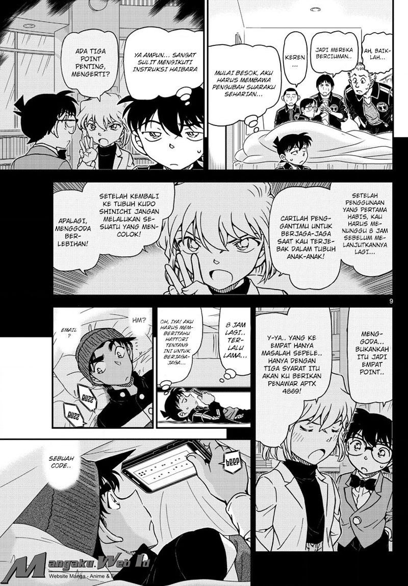image-komik-detective-conan-chapter-1001-8/17