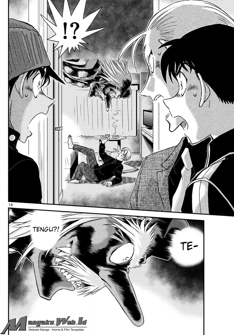 image-komik-detective-conan-chapter-1001-13/17