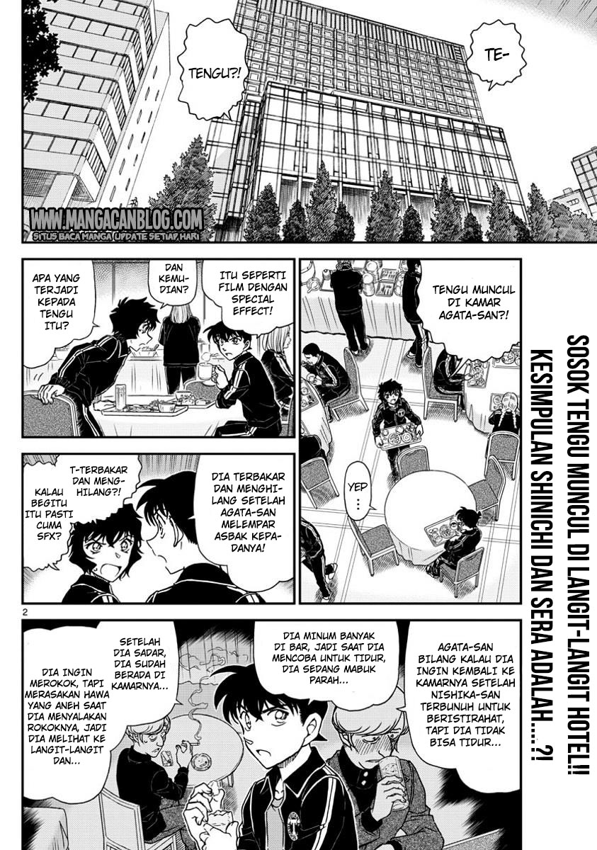image-komik-detective-conan-chapter-1002-2/17