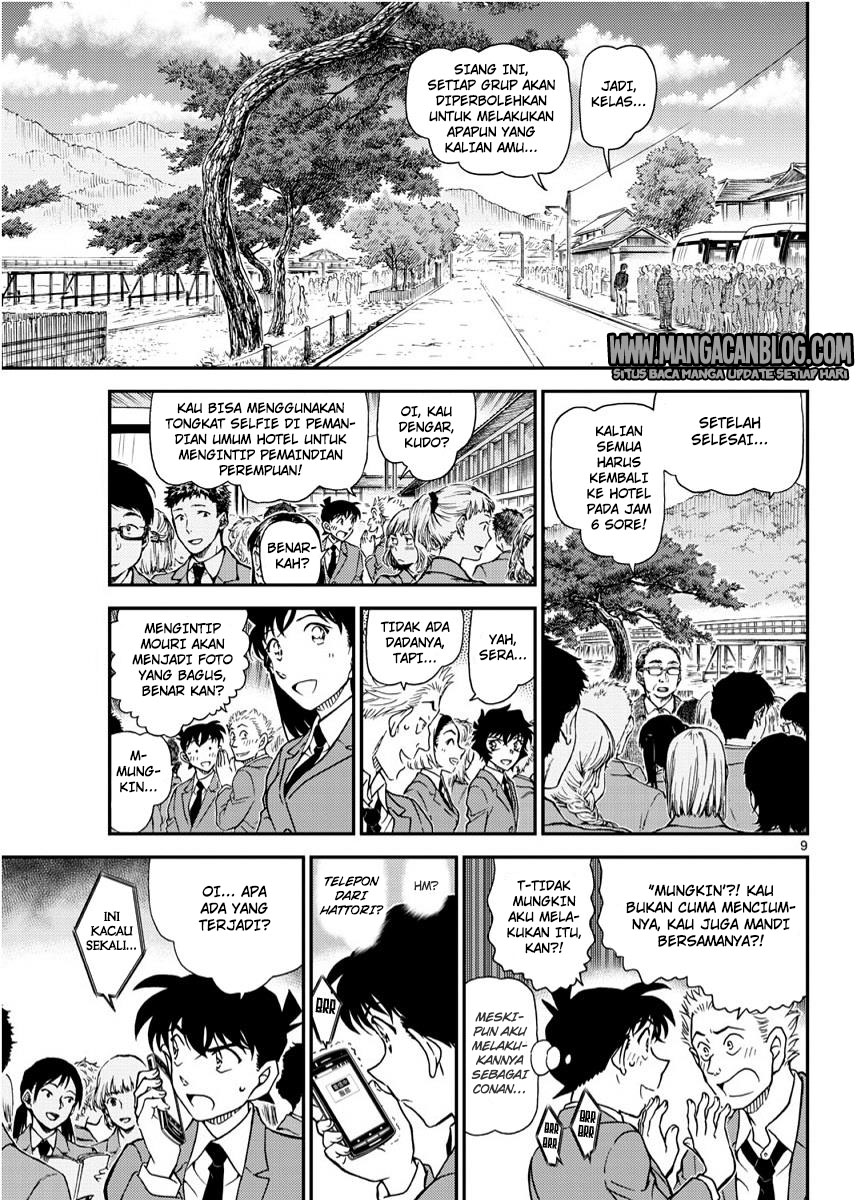 image-komik-detective-conan-chapter-1002-9/17