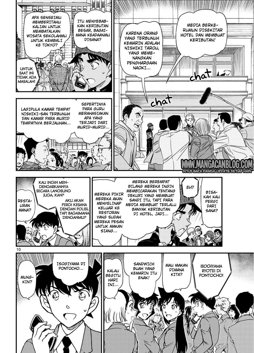 image-komik-detective-conan-chapter-1002-10/17