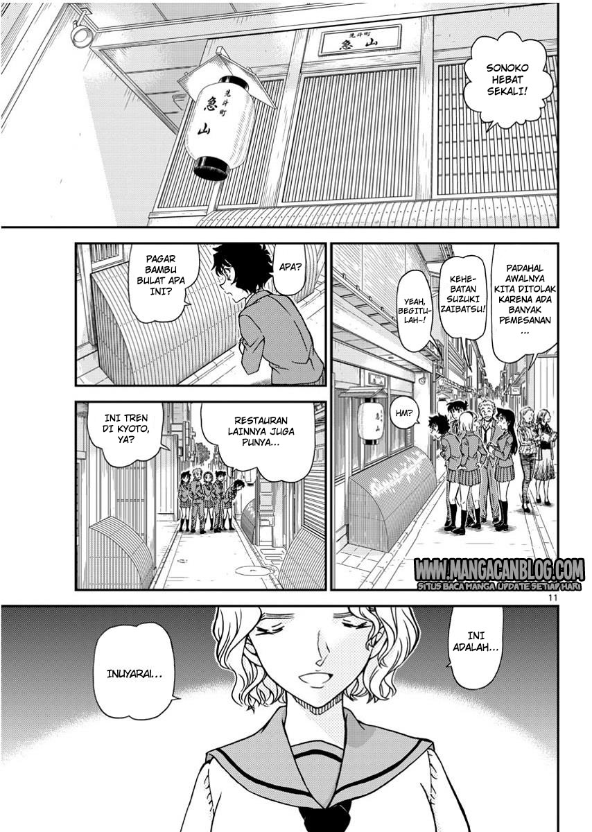 image-komik-detective-conan-chapter-1002-11/17