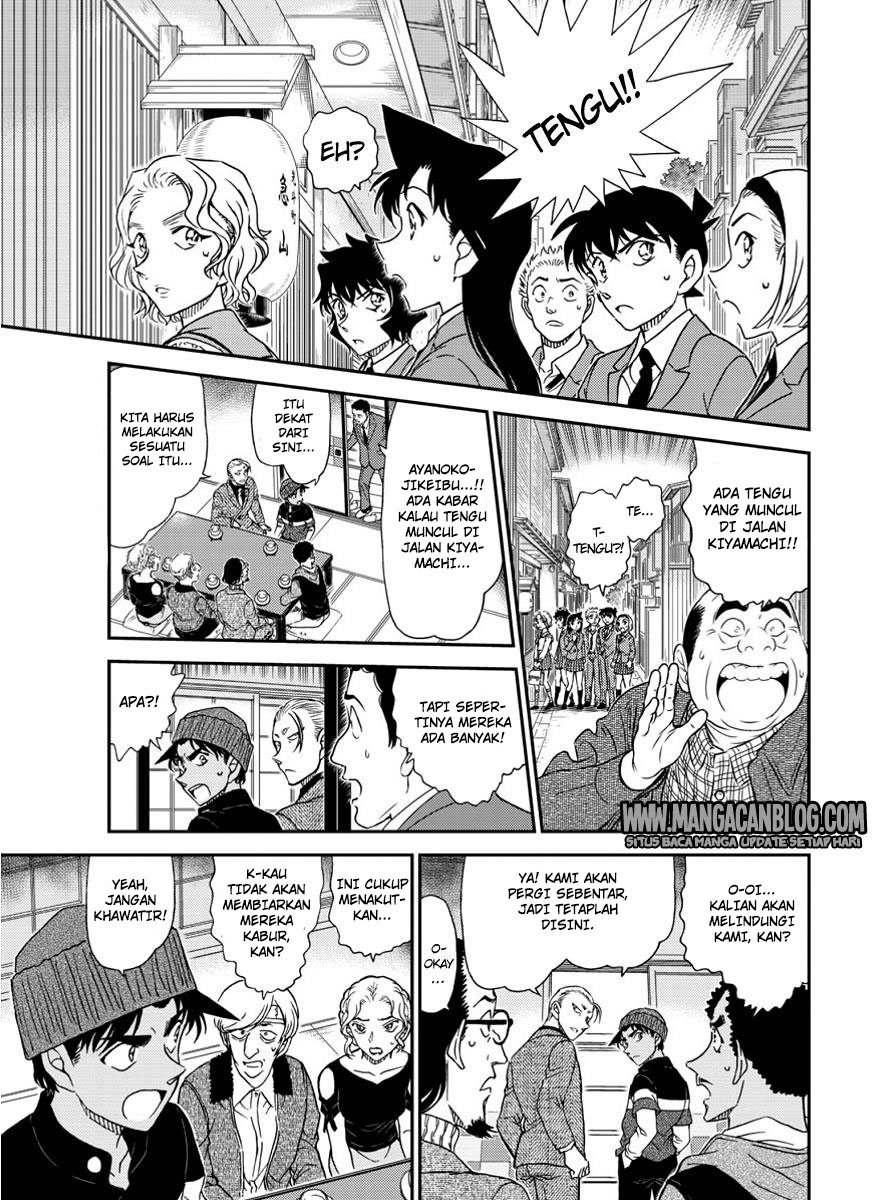 image-komik-detective-conan-chapter-1002-13/17