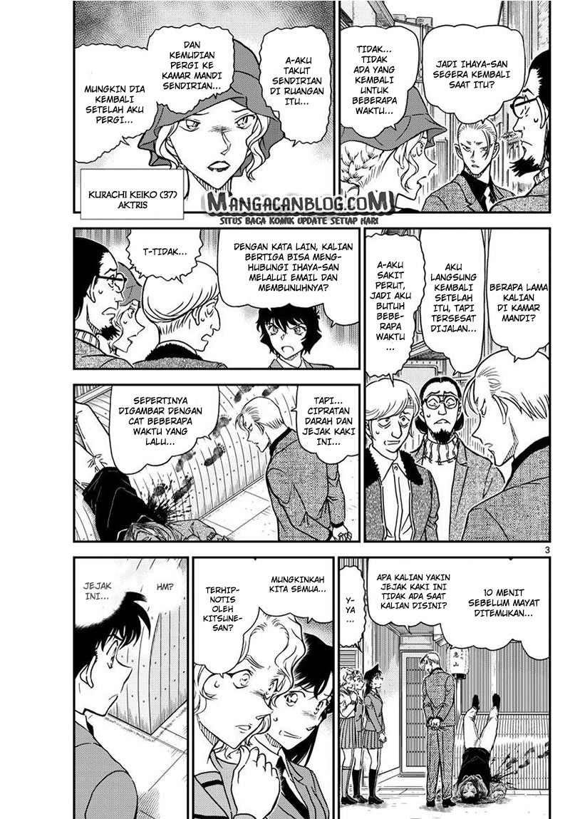 image-komik-detective-conan-chapter-1003-2/16
