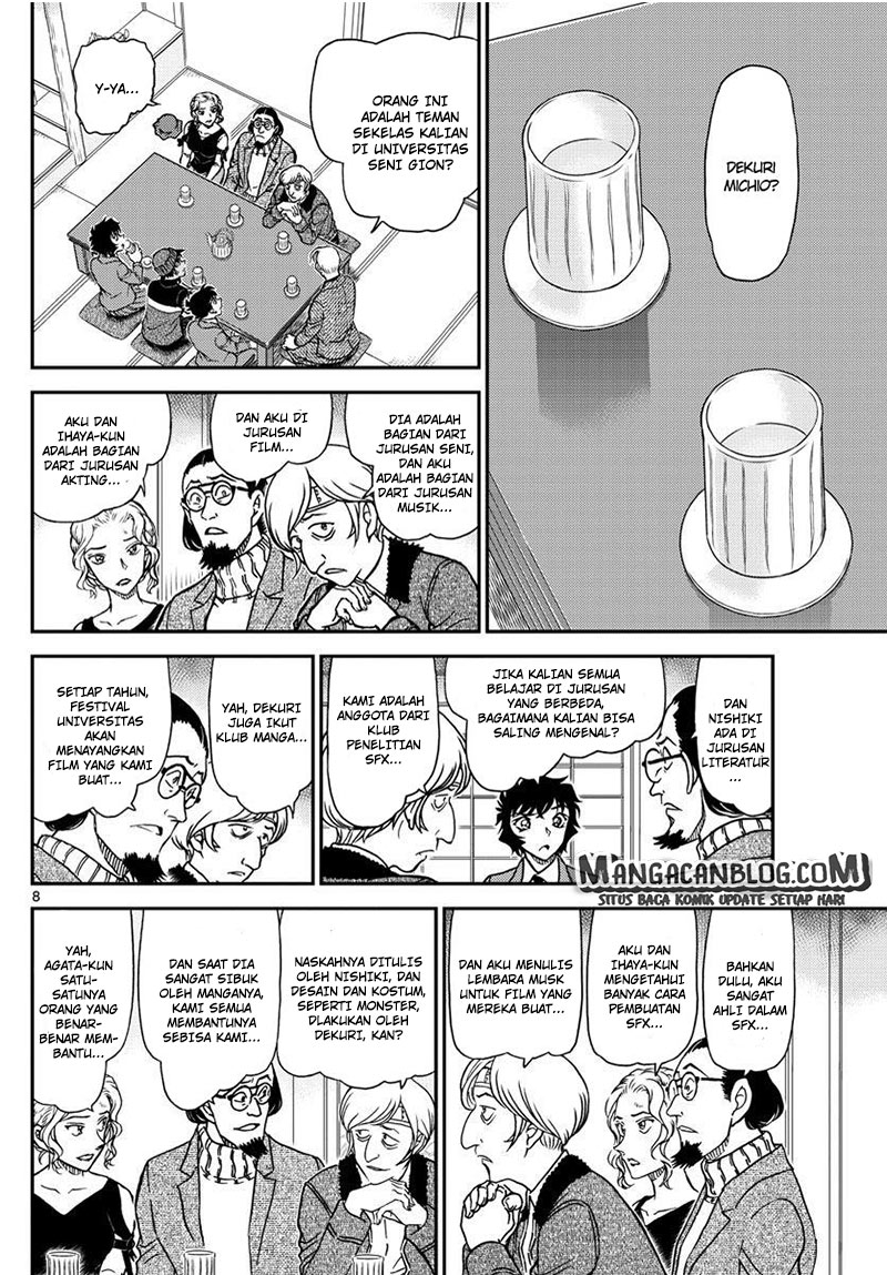 image-komik-detective-conan-chapter-1003-7/16