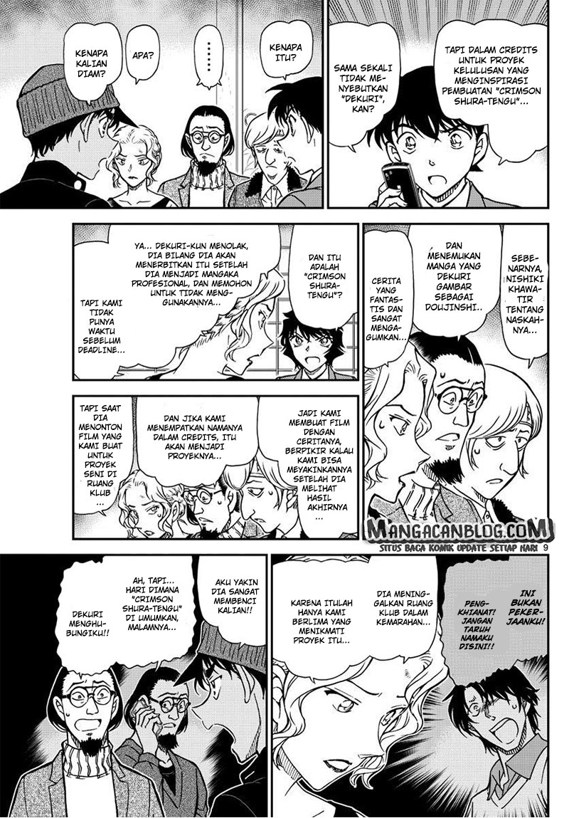 image-komik-detective-conan-chapter-1003-8/16