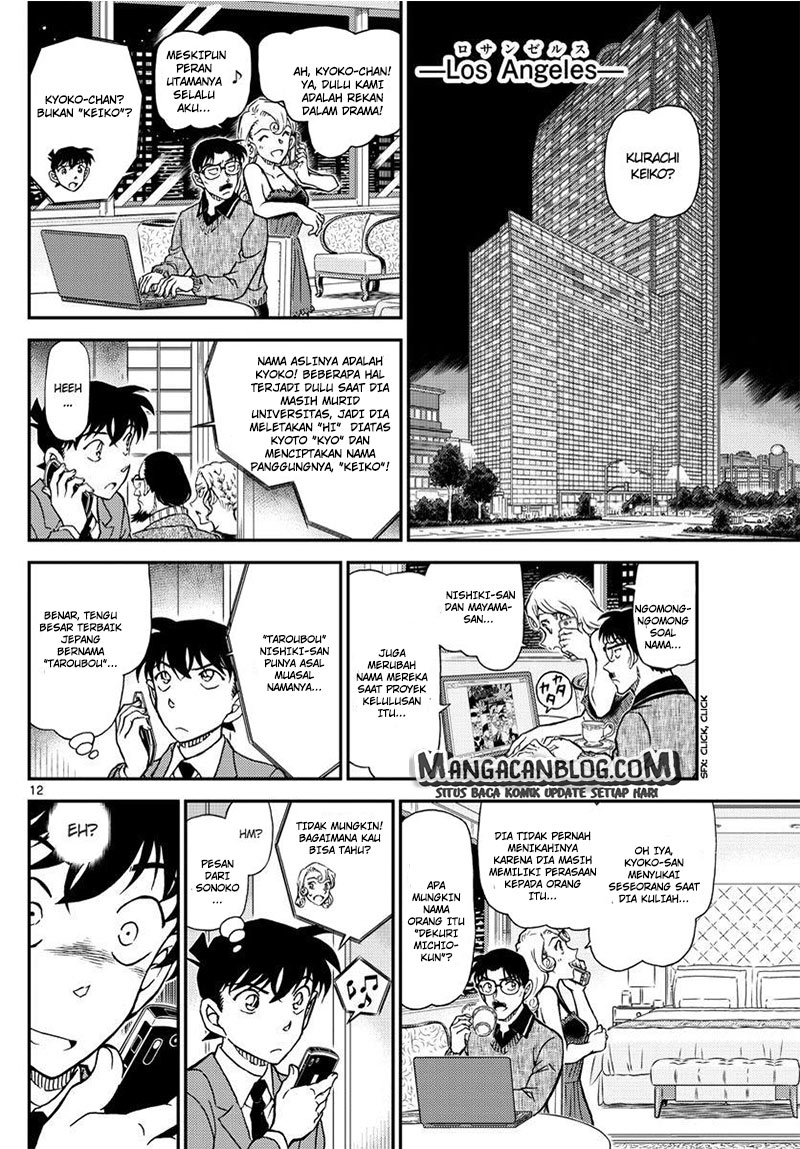 image-komik-detective-conan-chapter-1003-11/16