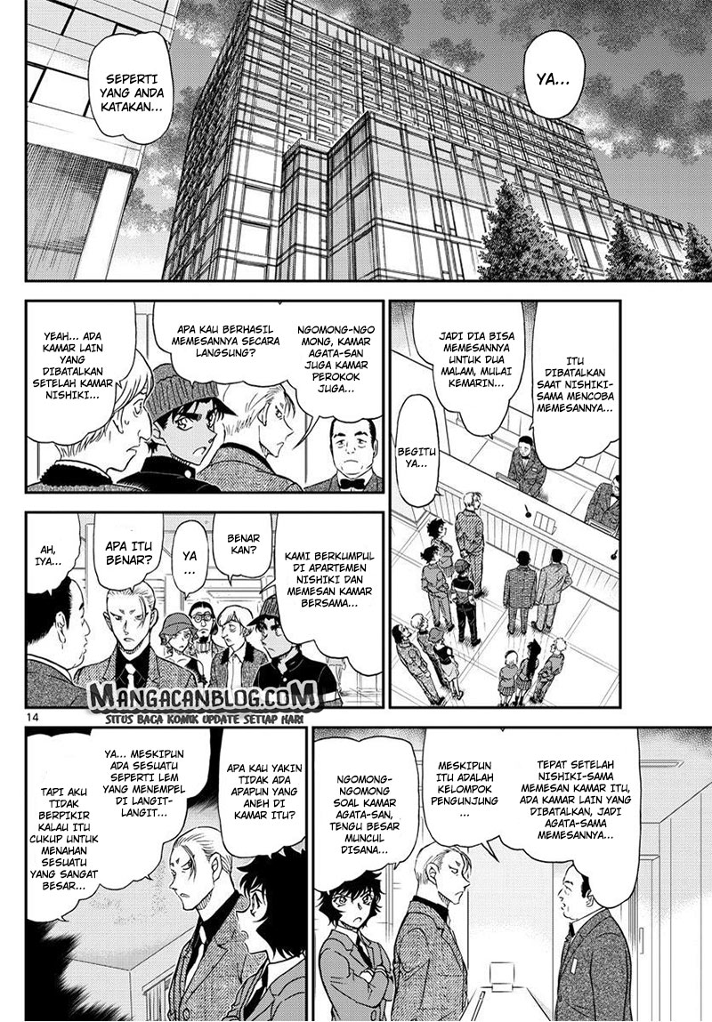 image-komik-detective-conan-chapter-1003-13/16