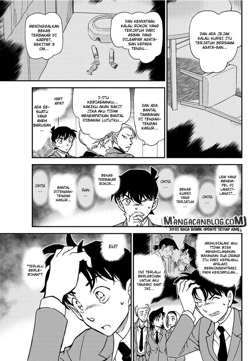 image-komik-detective-conan-chapter-1003-14/16