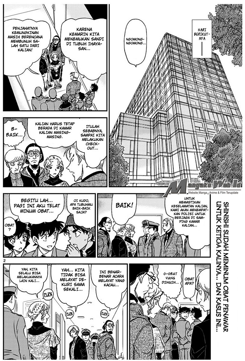 image-komik-detective-conan-chapter-1004-2/17