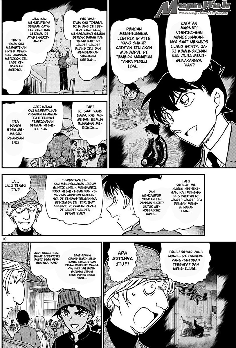 image-komik-detective-conan-chapter-1004-10/17