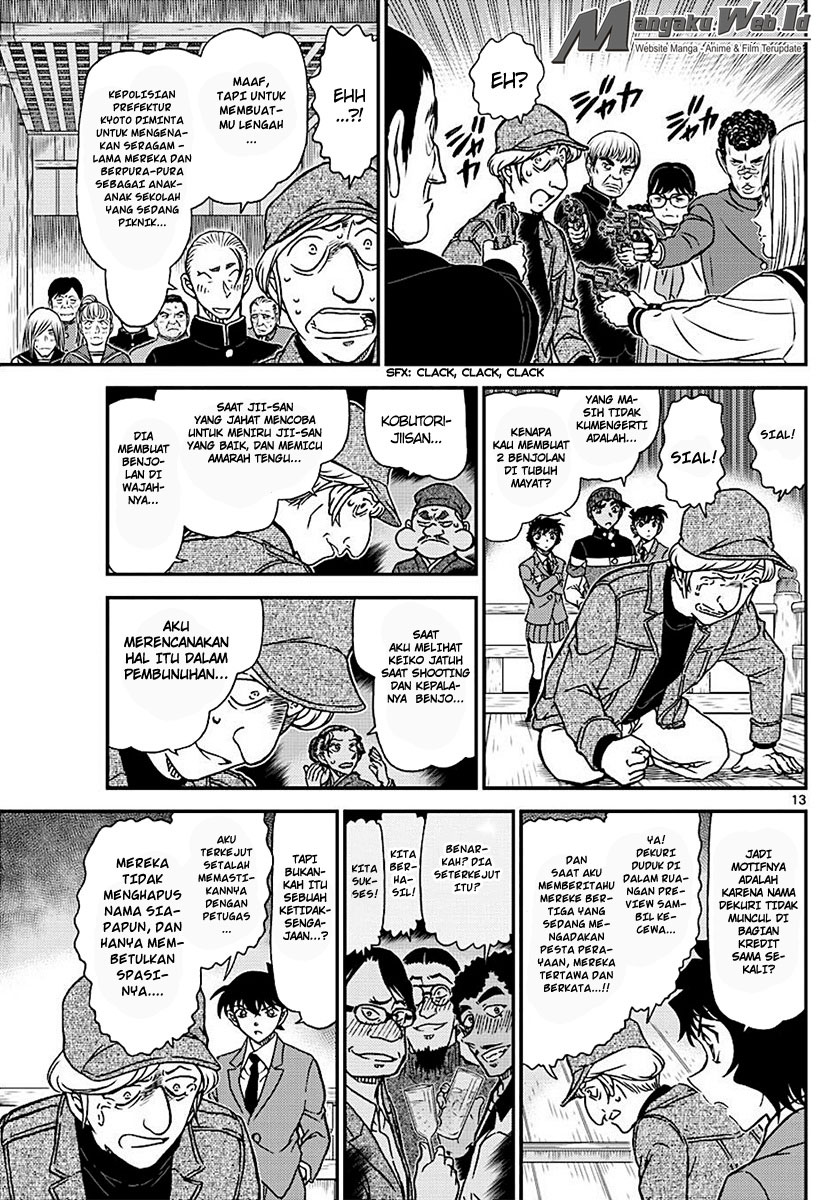 image-komik-detective-conan-chapter-1004-13/17