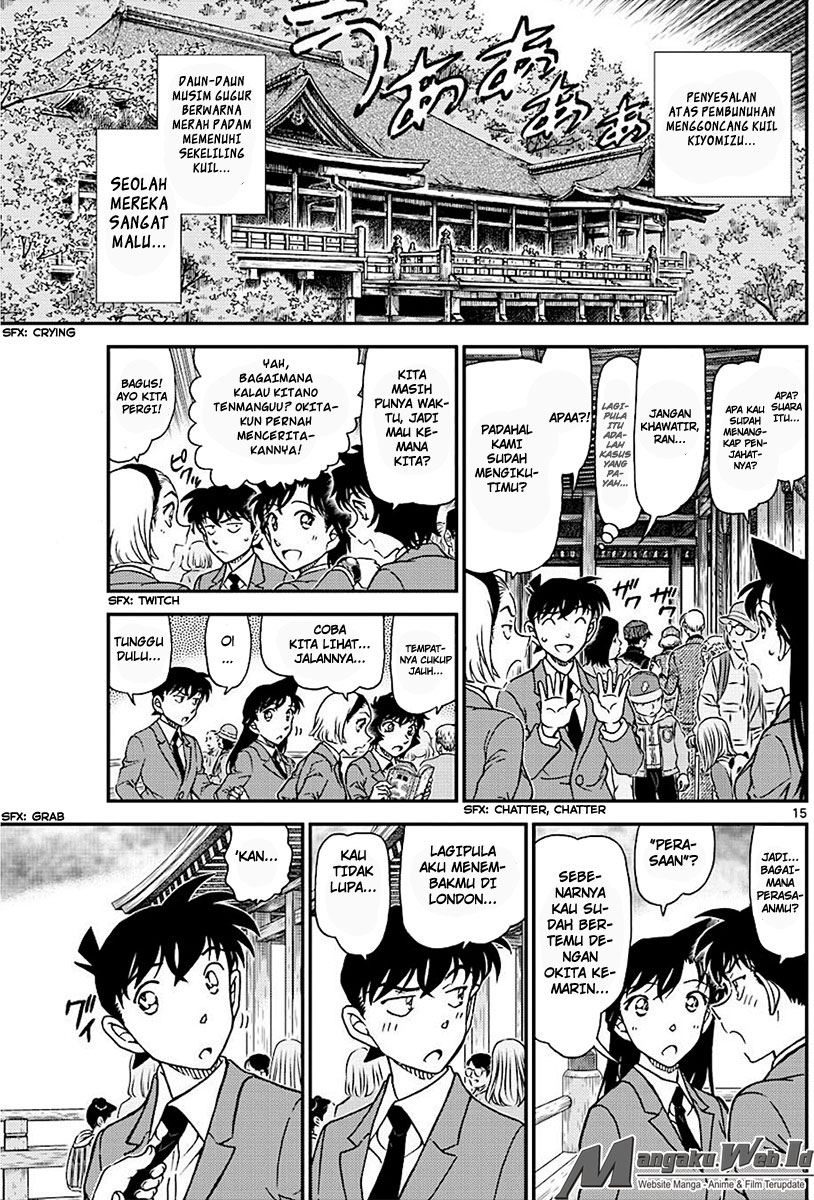 image-komik-detective-conan-chapter-1004-15/17