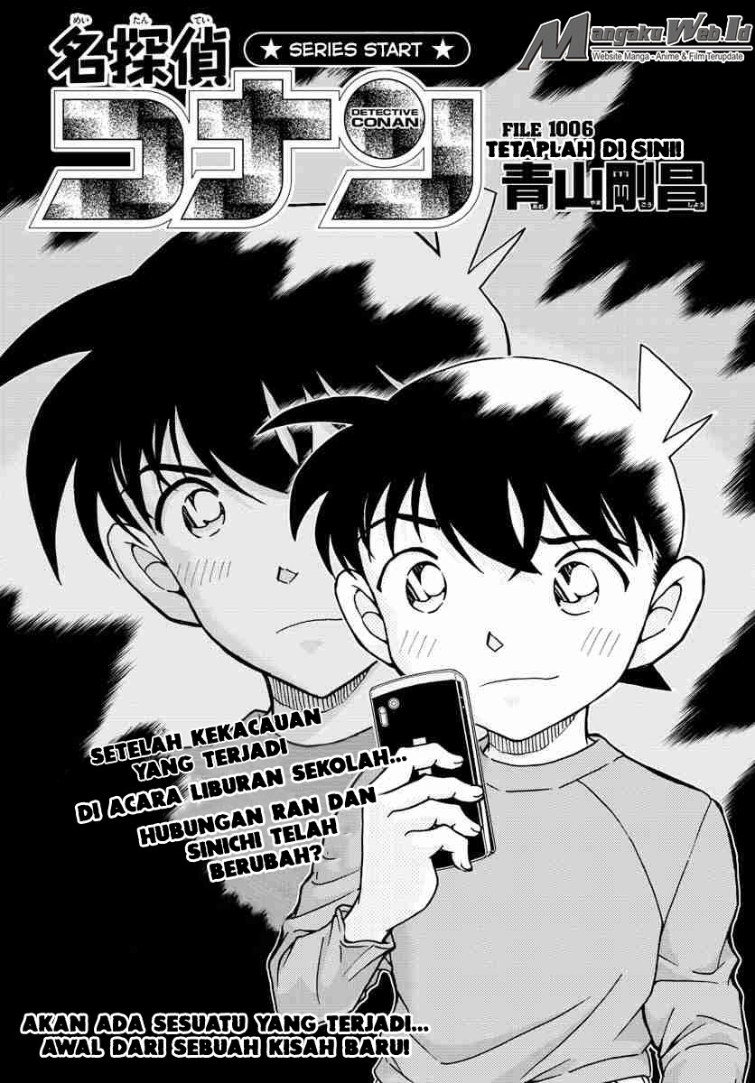 image-komik-detective-conan-chapter-1006-1/17