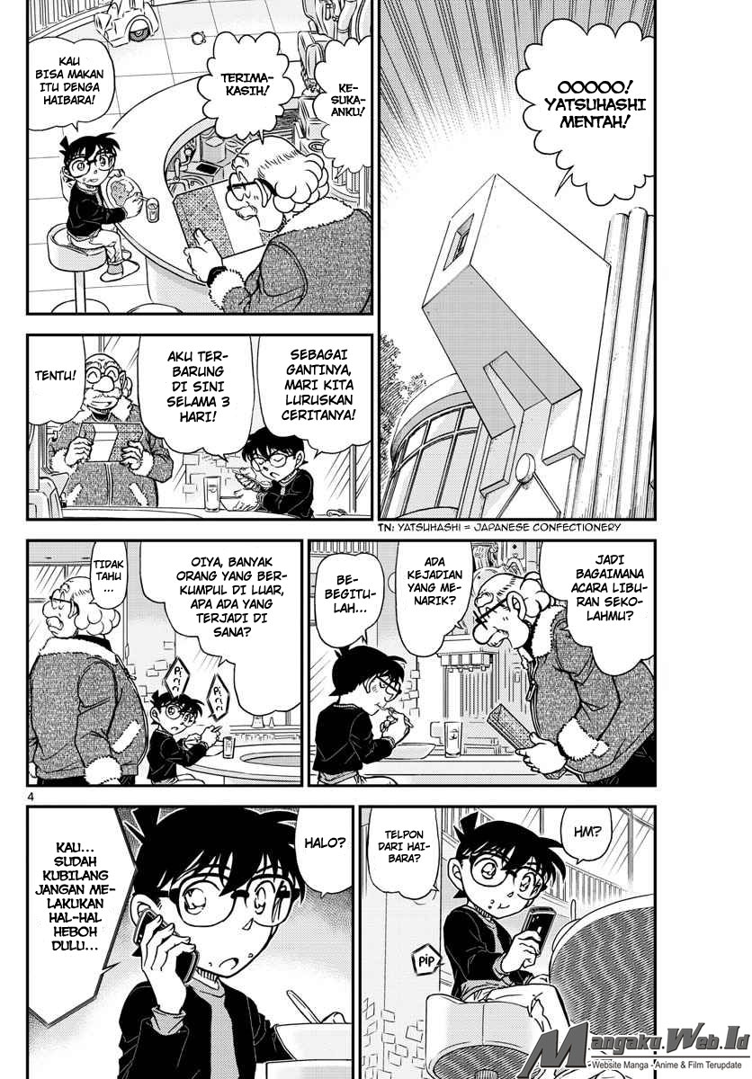 image-komik-detective-conan-chapter-1006-4/17