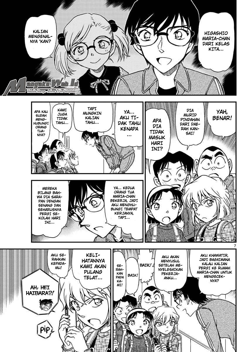 image-komik-detective-conan-chapter-1006-7/17